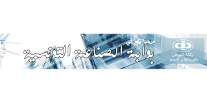 banner banner