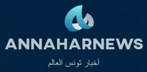 annaharnews annaharnews