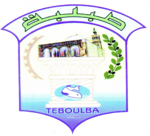 banniere-teboulba-francais banniere-teboulba-francais