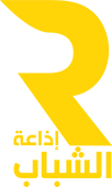 radio-jeune-mogo radio-jeune-mogo